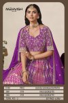 Mehvish Vol 38 By Dani Creation Faux Georgette Designer Lehenga Choli